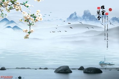 Tải file gốc File in tranh tường 3D FT206087 (để in lụa)