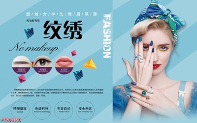 File in ấn File in tranh tường 3D FT206150 (bản gốc) sắc nét