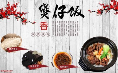 File PSD File in tranh tường 3D FT206167 (bản gốc) cho nhà in