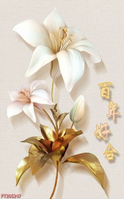 Tải file File in tranh tường 3D FT206247 (ảnh gốc) độ phân giải 300dpi