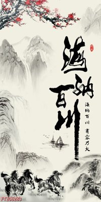 File tranh File in tranh tường 3D FT206283 (bản gốc) treo quán cafe