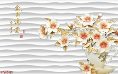 File tranh File in tranh tường 3D FT206413 (gốc) in backlit film