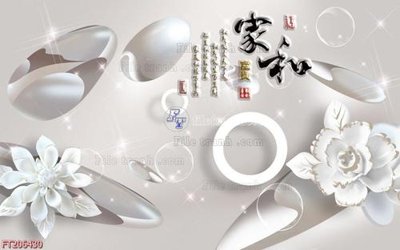 Tải file gốc File in tranh tường 3D FT206430 (in tráng gương) cao cấpFile gốc File in tranh tường 3D FT206430 (in ấn) phiên bản độc quyền