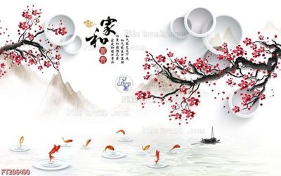 Tải file File in tranh tường 3D FT206490 (gốc) in nhanh