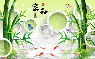 Tải file gốc File in tranh tường 3D FT206523 (in tráng gương) cao cấpFile gốc File in tranh tường 3D FT206523 (in ấn) phiên bản độc quyền