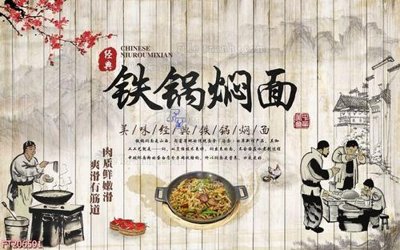 File tranh File in tranh tường 3D FT206591 (ảnh gốc) chi tiết rõ ràng