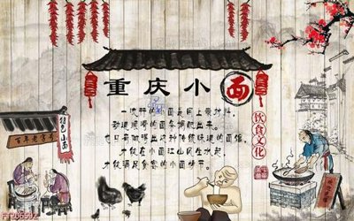 File gốc File in tranh tường 3D FT206592 (PSD/TIFF) độ phân giải cao