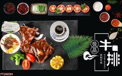 File in ấn File in tranh tường 3D FT206594 (bản gốc) sắc nét