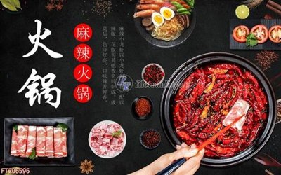 File in trần File in tranh tường 3D FT206596 (file gốc) chủ đề vũ trụ