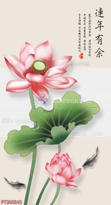 Ảnh mô tả file gốc in mica File in tranh tường 3D FT206643