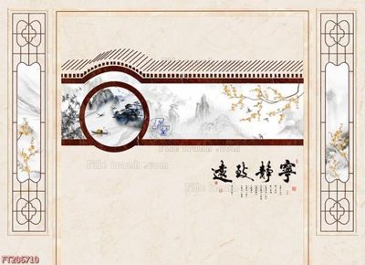 File gốc File in tranh tường 3D FT206710 (thiết kế) cho in ấn