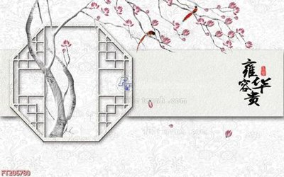 File PSD File in tranh tường 3D FT206780 (bản gốc) đã tách nền