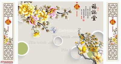 File ảnh File in tranh tường 3D FT206829 (gốc) dùng in Pano