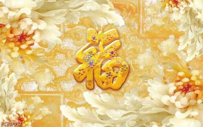 File tranh File in tranh tường 3D FT207037 (bản gốc) in lụa dán tường