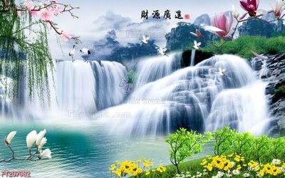 File gốc File in tranh tường 3D FT207082 (ảnh chi tiết) để in trần