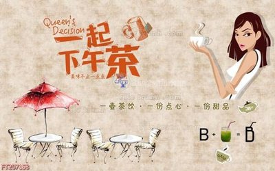 Hình ảnh file gốc in lụa File in tranh tường 3D FT207158