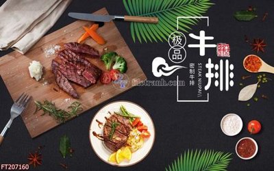 File gốc File in tranh tường 3D FT207160 (ảnh chi tiết) để in lụa