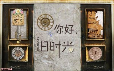 Hình ảnh file gốc File in tranh tường 3D FT207164 (chất lượng cao)