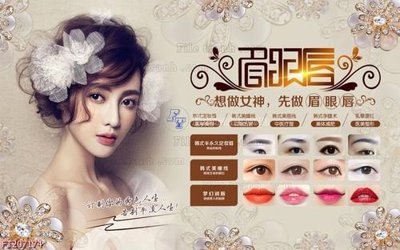 File tranh File in tranh tường 3D FT207174 (gốc) phong cách tối giản