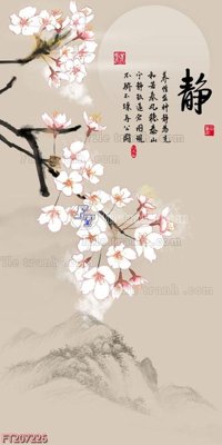 File gốc in mica File in tranh tường 3D FT207226 chất lượng