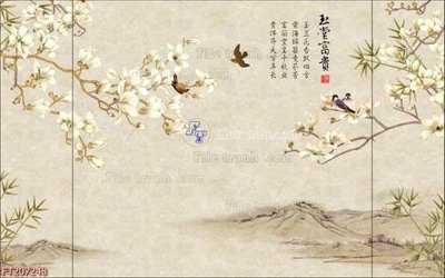 Tải file gốc File in tranh tường 3D FT207248 (bản PSD) gốc