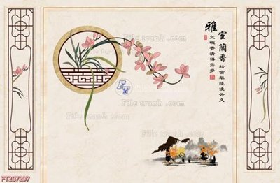 Tải file File in tranh tường 3D FT207297 (gốc) in trên mọi chất liệu