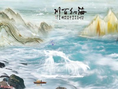 Tải file File in tranh tường 3D FT207376 (gốc) làm file thiết kế