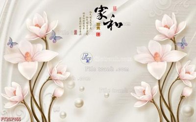 File tranh File in tranh tường 3D FT207465 (gốc) chủ đề động vật