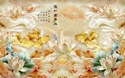 Tải file tranh File in tranh tường 3D FT207486 (ảnh gốc) ngay