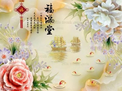 Tải về hình ảnh gốc File in tranh tường 3D FT207487 sắc nét