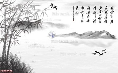 File gốc File in tranh tường 3D FT207571 (in 3D) cho trang trí