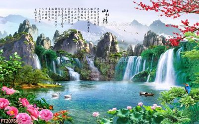 Download file ảnh gốc File in tranh tường 3D FT207594 để in ấn