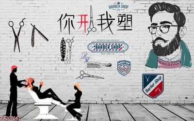 Tải file gốc in lụa File in tranh tường 3D FT207641 siêu nét