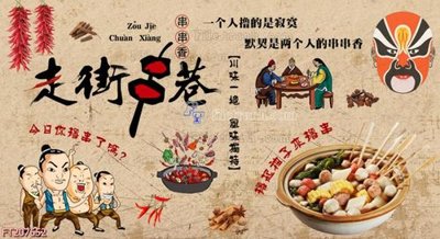 File tranh in tráng gương File in tranh tường 3D FT207652 (siêu nét)