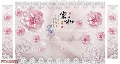 Download file File in tranh tường 3D FT207858 (gốc) cho xưởng in