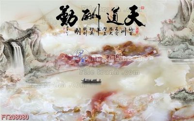 File gốc File in tranh tường 3D FT208080 (ảnh chi tiết) để in trần