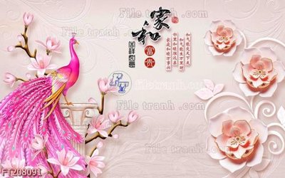 Tải file gốc File in tranh tường 3D FT208091 (bản PSD) đầy đủ layer