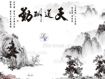 File in lụa File in tranh tường 3D FT208152 (hoa văn) File in tranh tường 3D FT208152