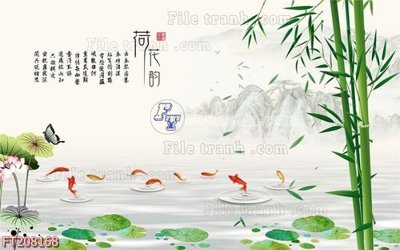 Tải file gốc File in tranh tường 3D FT208168 (bản PSD) gốc