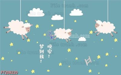 File gốc File in tranh tường 3D FT208220 (ảnh rõ nét) để in