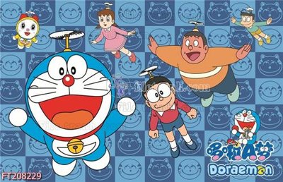 File PSD in ấn File in tranh tường 3D FT208229 (chất lượng cao)