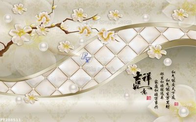 Tải file File in tranh tường 3D FT208511 (gốc) in ấn chất lượng