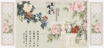 File tranh File in tranh tường 3D FT208541 (ảnh gốc) độ nét vượt trội