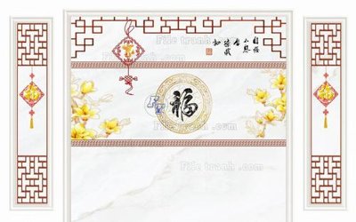 Tải file gốc File in tranh tường 3D FT208543 (in khổ lớn) không mờ