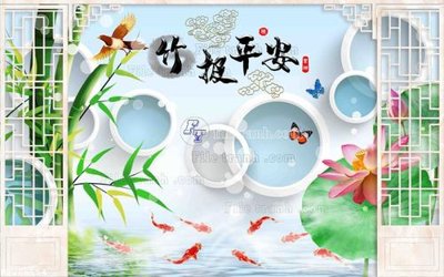 File gốc File in tranh tường 3D FT208554 (dành cho trang trí nội thất)