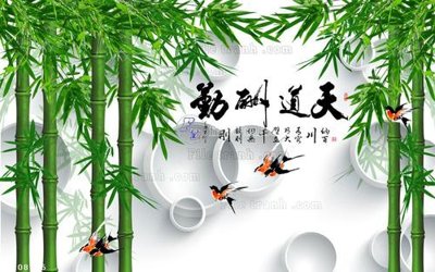 File gốc File in tranh tường 3D FT208595 (ảnh chi tiết) để in lụa