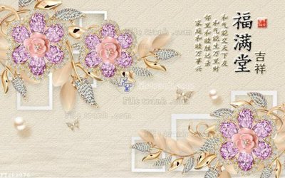 File gốc File in tranh tường 3D FT209076 (phong cách) tối giản