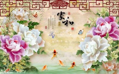 Tải file gốc File in tranh tường 3D FT209085 (in tráng gương) 5DFile gốc File in tranh tường 3D FT209085 (in ấn) phiên bản premium