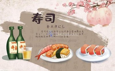 Ảnh mô tả file gốc in mica File in tranh tường 3D FT209109