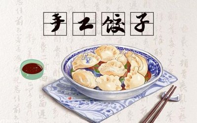 Tải file gốc File in tranh tường 3D FT209111 (bản PSD) chỉnh sửa được